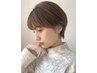 オーガニックカラー+似合わせカット+クイックスパ￥7500