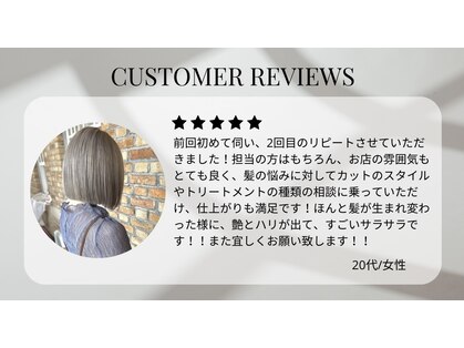 ココロヘアー 中島店(Cocolo hair)の写真