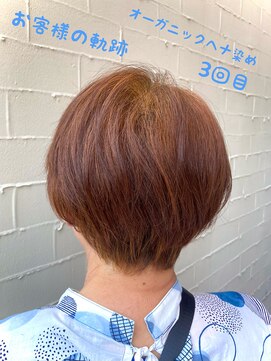 ナトゥーラ 豊田駅前店(Natura) オーガニックヘナ　お白髪一度染め　明るめ茶色