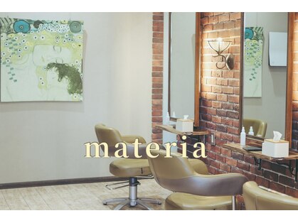 マテリア ヘアー デザイン(materia hair design)の写真