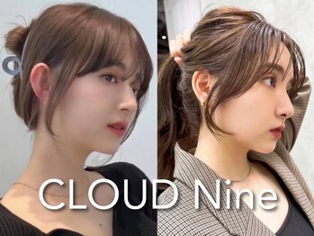 クラウドナイン 南条店(CLOUD Nine)の写真/トレンドの韓国風スタイルで周りと差がつくトレンドスタイルを提案☆顔型に合わせた小顔魅せカットが人気♪