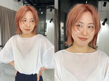 自分カラーをプラスする♪【ハイトーン×ウルフ】