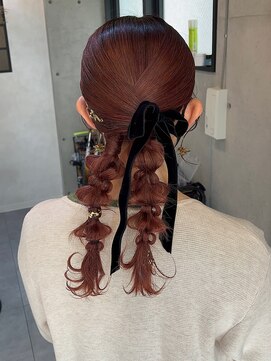 ブルーメ(Blume...) ツイン編みおろしスタイル