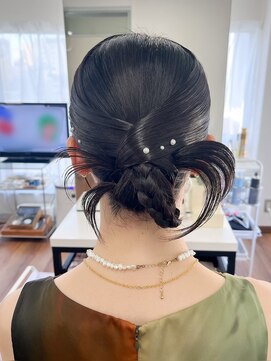 オウン(AUN) タイトアレンジ