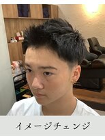 チャンドット(chan.)&nbsp;≪お客様スタイル≫ イメージチェンジ