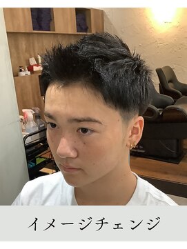 チャンドット(chan.) ≪お客様スタイル≫ イメージチェンジ