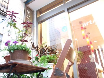 ａｒｔ/ｅ　ｍｉｎｍｉ