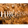ヒロギンザ 池袋東口店(HIRO GINZA)のお店ロゴ