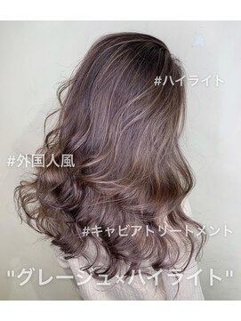 ラピス 渋谷本店(Lapis) 【lapis渋谷高屋】グレージュ/ハイライト