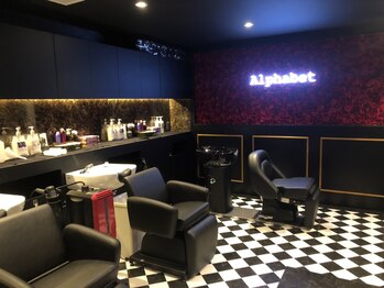 Agu hair Hearty 富士宮小泉店【アグ ヘアー ハーティ】