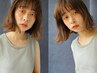 カット＋前髪縮毛矯正￥8000