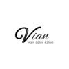 ヴィアン(Vian)のお店ロゴ
