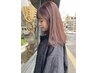 [学割U24]期間限定　カット＋ケアカラー 　￥6800