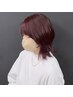 【ブリーチ無し】カット+ダブルカラー+Tr ￥10500 (天神/大名)