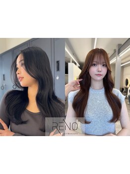 【髪質改善】ダメージを補修してくれるトリートメントで、毛先まで潤いたっぷりのツヤ感のある美髪に♪