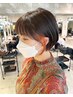 【マナエ限定】カット＋イヤリングカラー&全体カラー＋トリートメント￥16500