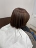 【続けるほどに艶のある髪へ♪】毛髪改善トリートメント