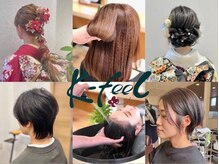 ケーフィール(HAIR PRODUCE K-feel)