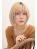 【安樂限定】カット＋ブリーチオンカラー