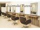 プレナ(hair make Purena)の写真