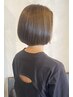 【阪口限定】【平日限定】イルミナカラー＋カット