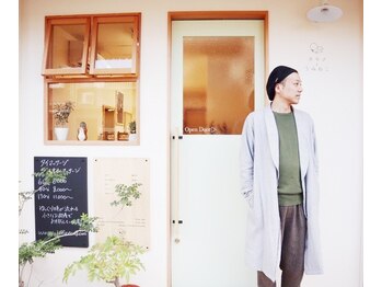 カモメとうみねこの写真/ご来店から仕上げまで、一人の技術者がお店を貸切で担当！