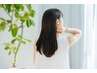 【髪質改善/縮毛】似合わせカット＋縮毛矯正+marbbバブル　20,400→16,320円