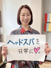 ココカラヘアー ニコ(cococara hair nico)&nbsp;イミ 