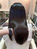【aoi限定】2回目以降髪質改善ストレート＋カット＋trの方はこちらから