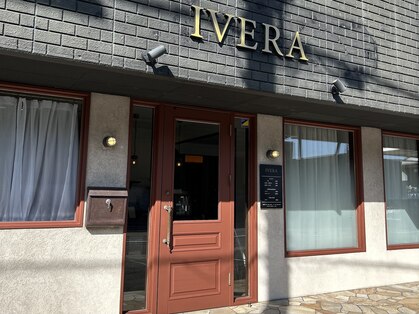 イヴェラ(IVERA)の写真