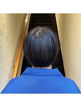 マウカ(mauca) cut