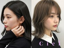 シエル ヘアーズ ボウ グループ(Ciel hairs beau gloup)