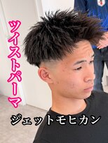 ルースト 心斎橋店(ROOST) MEN’S HAIR/サーフカール/刈り上げセンターパート/心斎橋