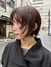 【kotaro 指名限定】カット ¥5500