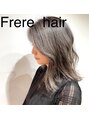 フレールヘアー(Frere hair) デザインカラー！！一度ご相談下さい。