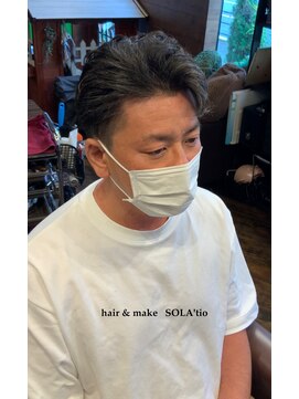 ソラティオ(SOLA'tio) メンズパーマ