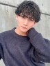 【メンズ限定】メンズカット+ツイストパーマor波巻きパーマ ￥11000