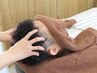メンズスペシャルコース