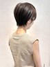 【新規平日:森谷指名限定】髪質改善トステアカラー＋カット￥12100