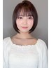 【U15期間限定】小学生~中学2年生迄(水曜日限定)カット ¥2750税込み