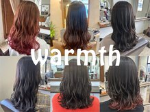 ワームス(warmth)