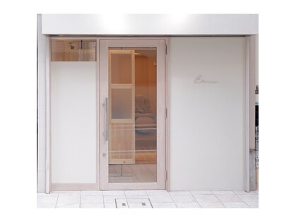 エテルナ 堀江(Eterna)の写真