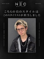 オーバーネオ 町田(OVER NEO)&nbsp;毎日のセットを楽にする曲がる縮毛矯正得意です！