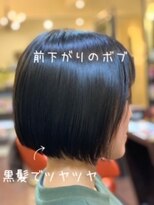 ウェイク ヘアー メイク(wake hair make) 大人かわいい☆20代30代★艶感黒髪×艶感ストレート♪