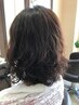 【パーマで新しいヘアスタイルに】カット＋ノーマルパーマ＋トリートメント