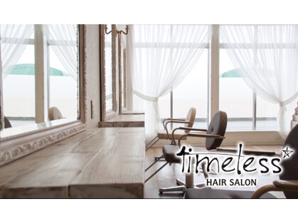 タイムレス ヘア サロン(timeless HAIR SALON)の写真