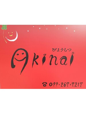 アキナイ(Akinai)