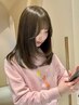 【instagram広告限定】極上トリートメント&極上艶トリートメントカラー