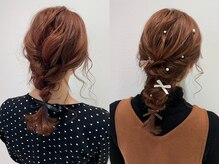 ビューティトリートメントサロン コンフォルタ(Beauty treatment salon ComfortA)