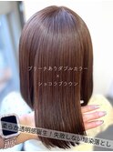 【透明感カラー特化】蒲地担当 ブリーチあり×ショコラブラウン